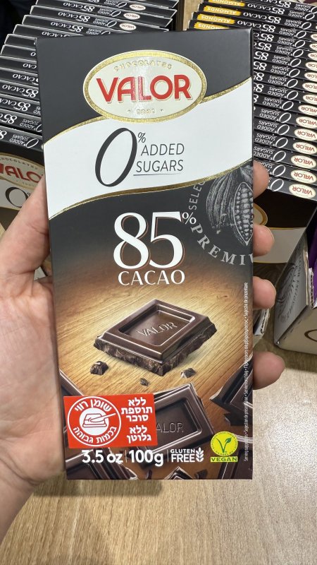 لوح شوكولاتة Valor داكنة دارك 85% خالي من السكر والجلوتين وزنه 100 غرام