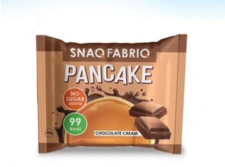 بان كيك بحشوة الشوكولاتة بدون سكر وزنها 45 غرام