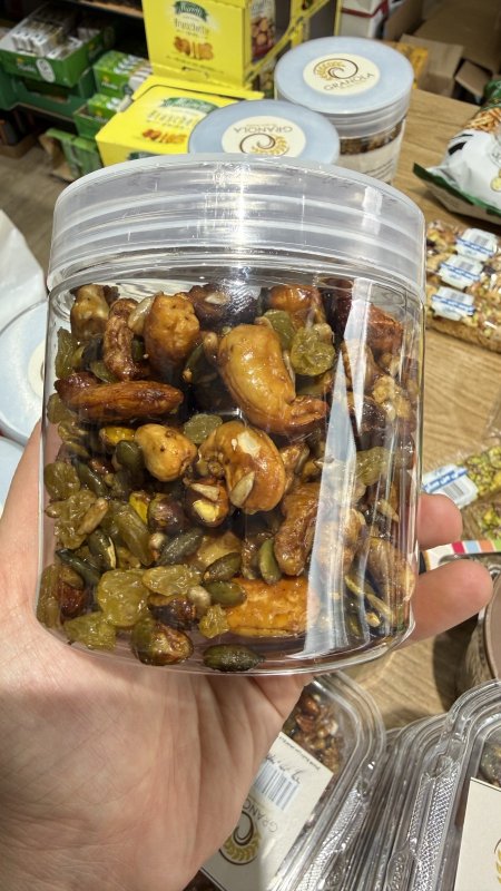 خلطة الطاقة والنشاط خلطة المكسرات بالعسل طبيعي 100% كاشو، عسل طبيعي، فستق حلبي، لوز، بذور القرع، بذور عباد الشمس، زيت جوز الهند، زبيب، وجوز وزنها 250غرام