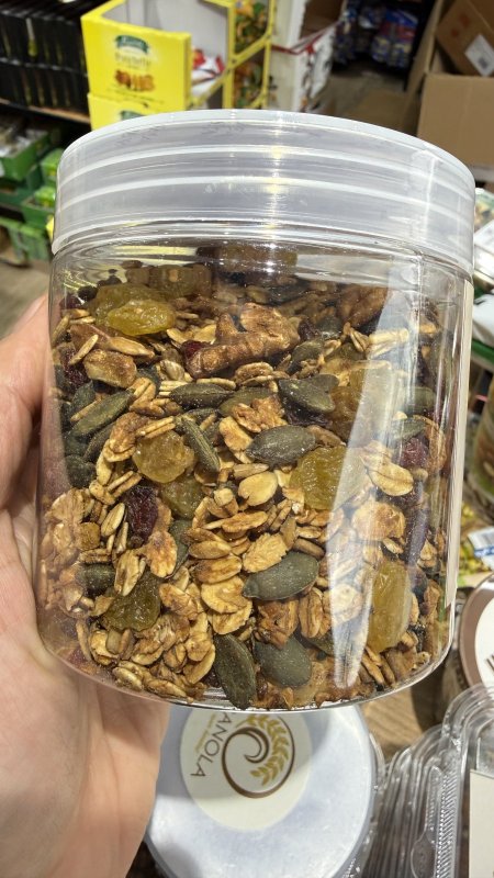 جرانولا مع البذور والمكسرات خالي من السكر وزنها 250 شيكل