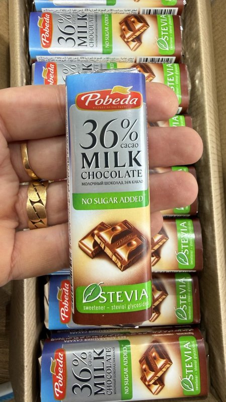 لوح شوكولاته الحليب Pobeda روسية  دايت وزنه 25  غرام 🍫♥️