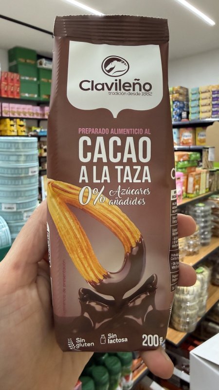 هوت شوكلت اسباني Clavileno خالي من السكر وزنه 200غرام