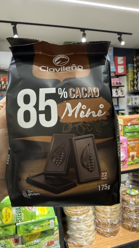 كيس شوكولاته ميني دارك اسباني 85٪كاكاو وخالي من السكر والجلوتين وزنه 175 غرام 🍫