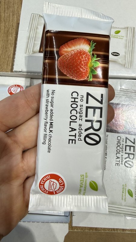 شوكولاتة zero حليب وفراولة خالي من السكر وزنه 32غرام