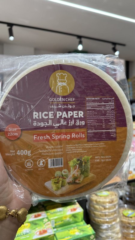 ورق الأرز عالي الجودة خالي من الجلوتين وزنها 400غرام