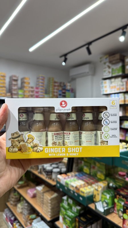 بوكس مشروب الزنجبيل المركز بالليمون والعسل( شوت الزنجبيل مع الليمون والعسل) (The Ginger People) فيه 6 علب وزن العلبة 30 غرام