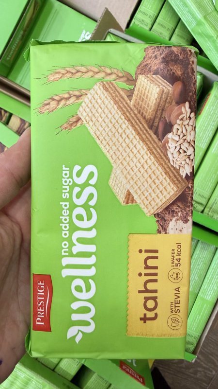 ويفر (Wellness) محشي بالطحينة بدون سكر 135غم
