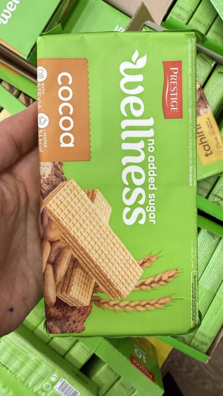 ويفر (Wellness) بالكاكاو محشي شوكولاته بدون سكر 135غم