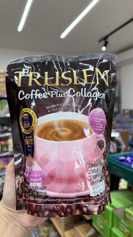 قهوة خاصة للتنحيف والجمال قهوة بلس كولاجين Truslen coffee plus collagenخالية من السكر والكوليسترول، ومنخفضة الدهون ومصممة لدعم صحة البشرة وانقاص الوزن فيها 15 كيس وزنه 240 غرام