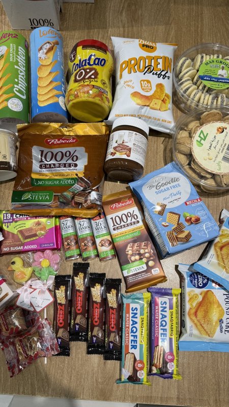 بوكس صحي دايت ملان زواكي صحية بدون سكر