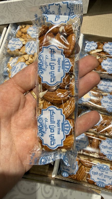 سمسميه مع اللوز  خالي من السكر وزنه 50 غرام